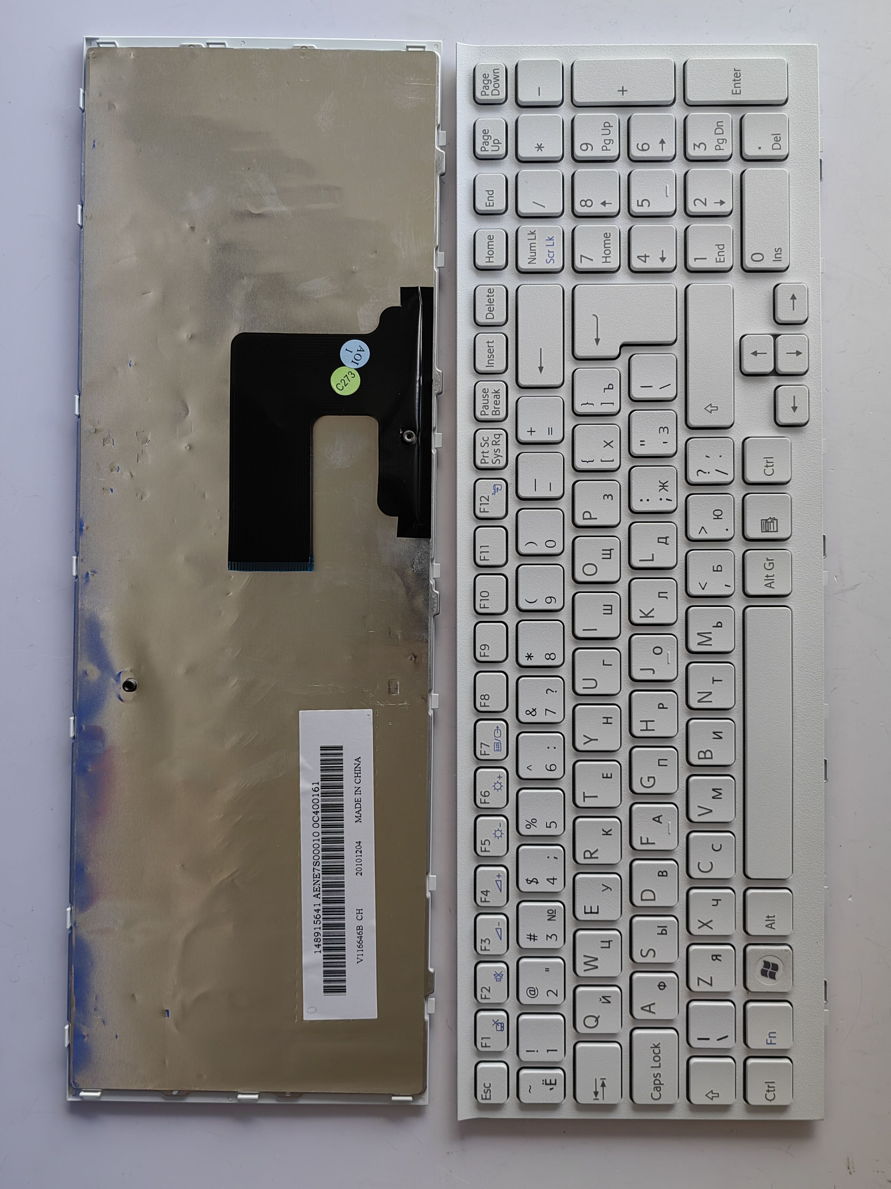 Picture of New Replacement Laptop Keyboard For SONY EE/VPC-EE WHITE FRAME BLACK (OEM) RU Layout